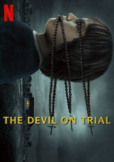 악마-재판-영화-포스터